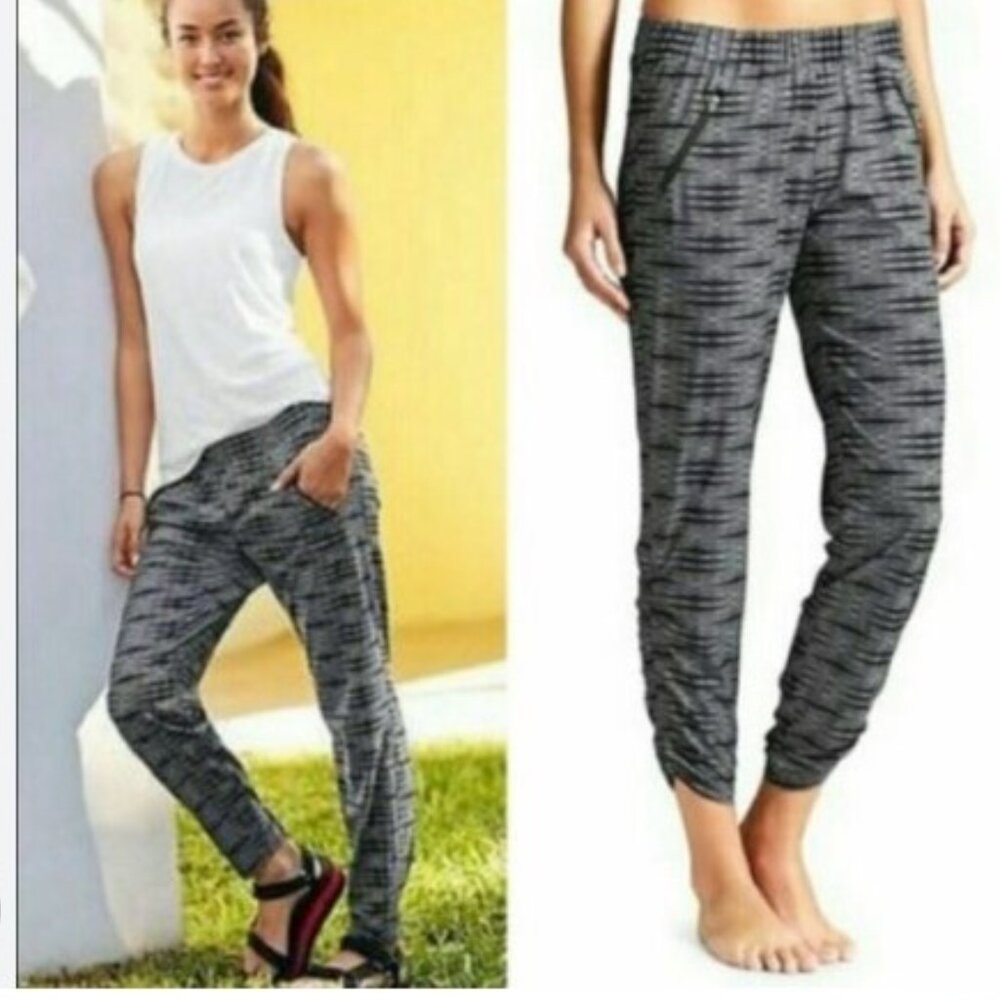 Athleta Ariel Aspire Ankle Pant